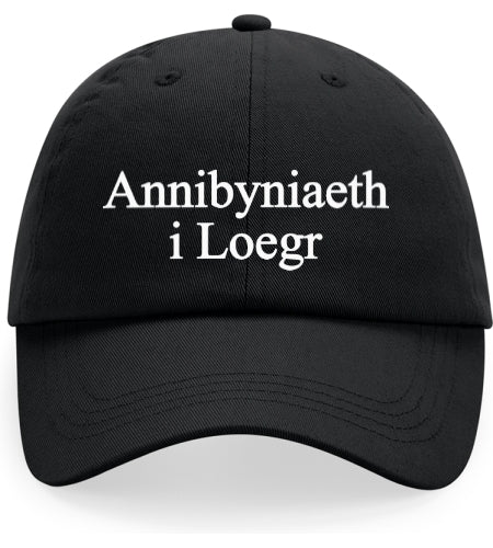 Cap Annibyniaeth i Loegr